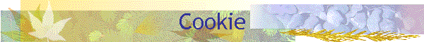 Cookie